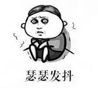 读错字很丢人,读错字在所难免