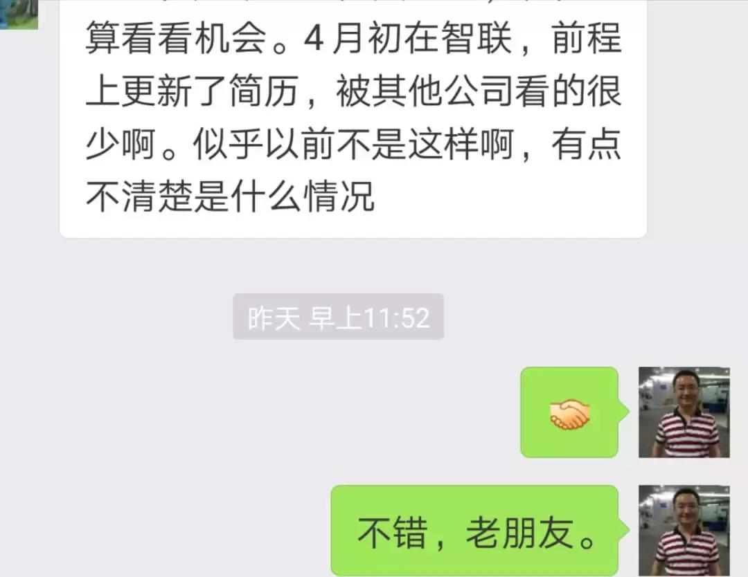 简历投出去没回音怎么办,简历投出去无回应是什么原因