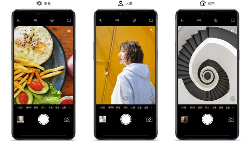 oppor15手机使用技巧演示,oppor15手机卡顿反应慢怎么办