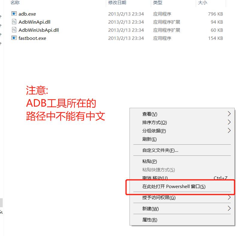 手机为什么越用越卡该怎么清理,为什么手机越用越卡解决办法
