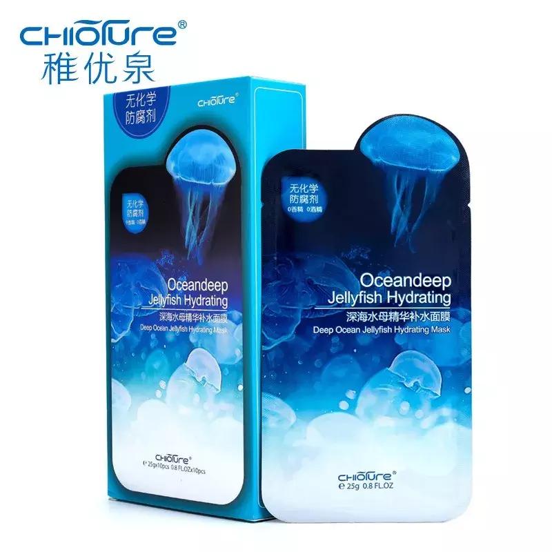 面膜补水妈妈用的,适合妈妈用的补水面膜特价