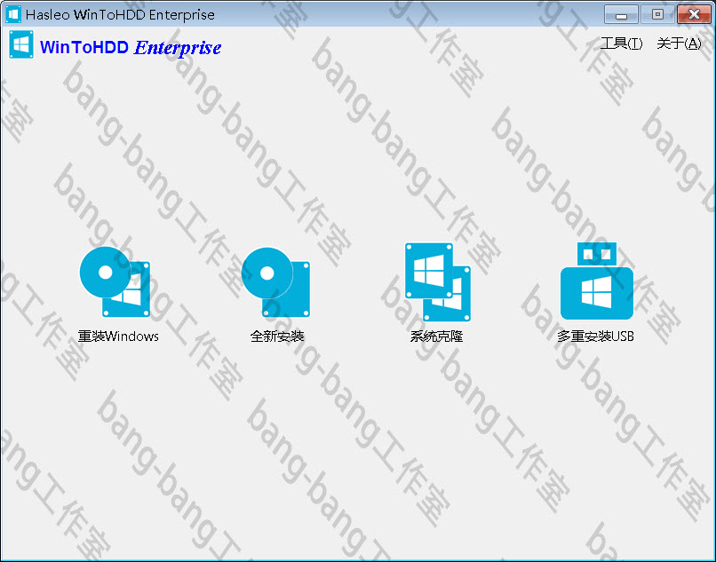 重装电脑怎么备份和怎么还原,小白一键重装系统没备份如何还原