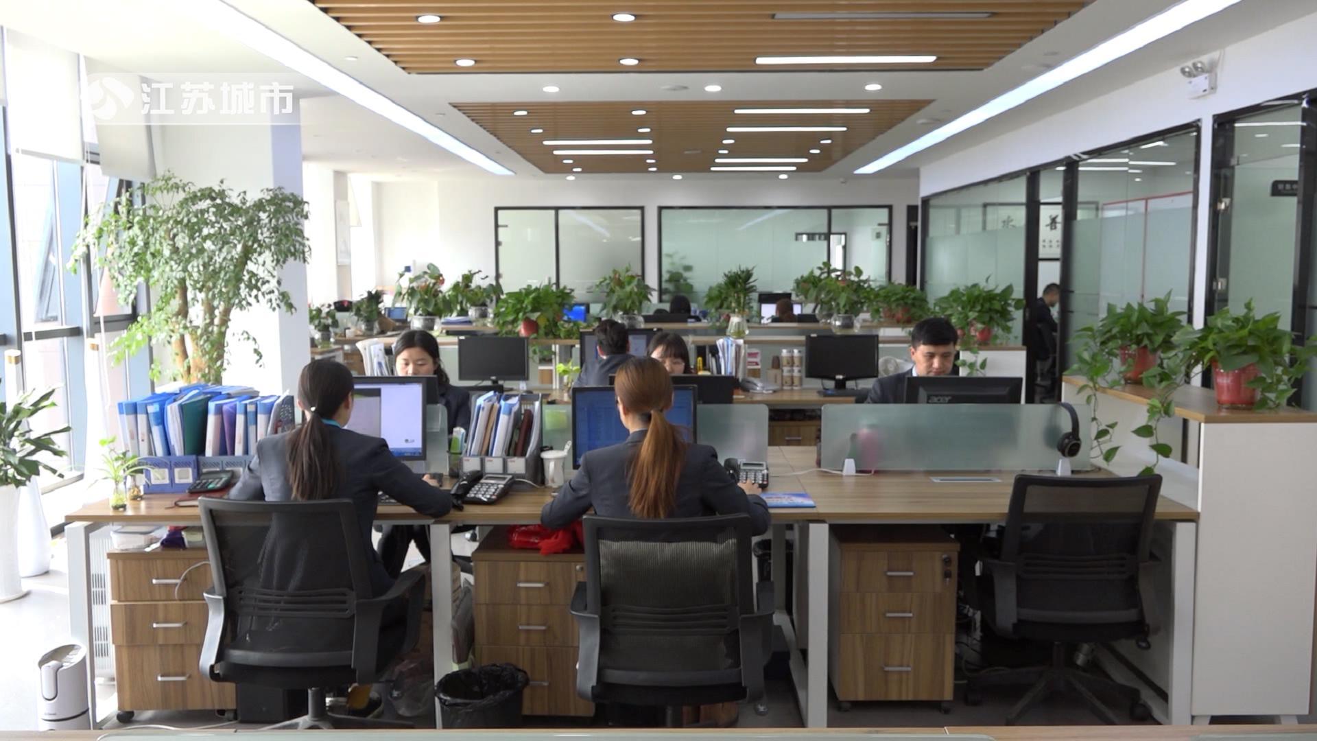 南京唐企信息科技有限公司,江苏直通车报道直播