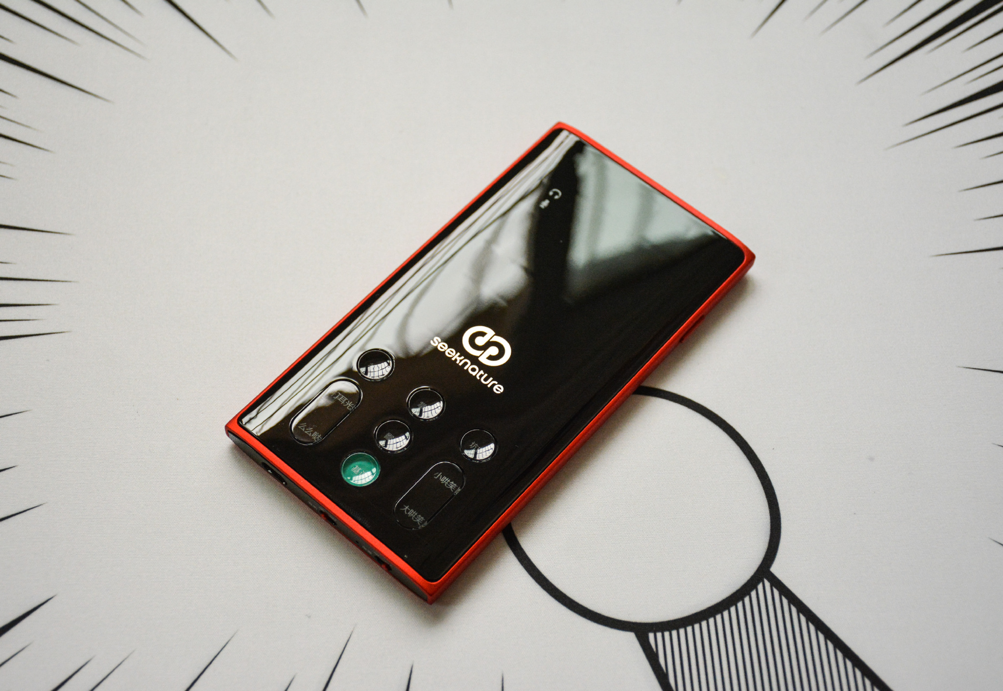 森然播吧二代声卡电音版详细教程,森然播吧二代电音测评