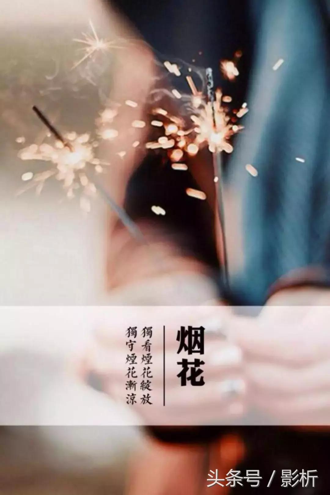 鍞編鍥剧墖甯﹀瓧鏉ㄧ粵,鍞編鍥剧墖甯﹀瓧