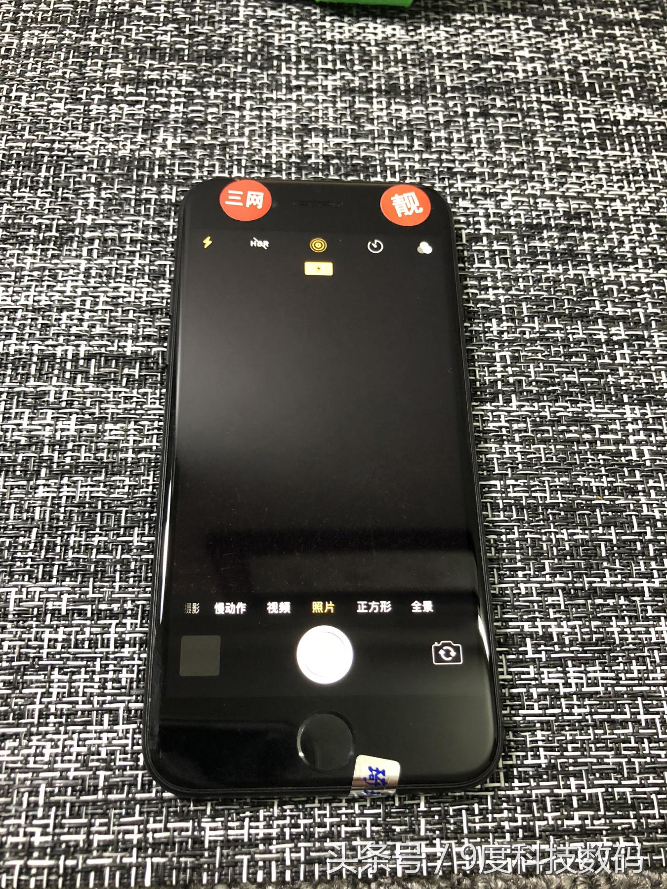 实力干货！苹果6到X系列基本测机教程，老司机带你安全驾驶不翻车