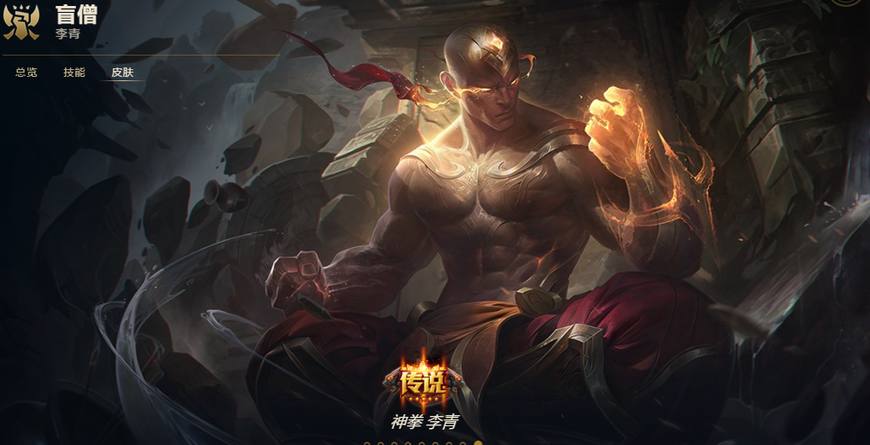 lol2017年最受欢迎奖,lol17年最火女英雄