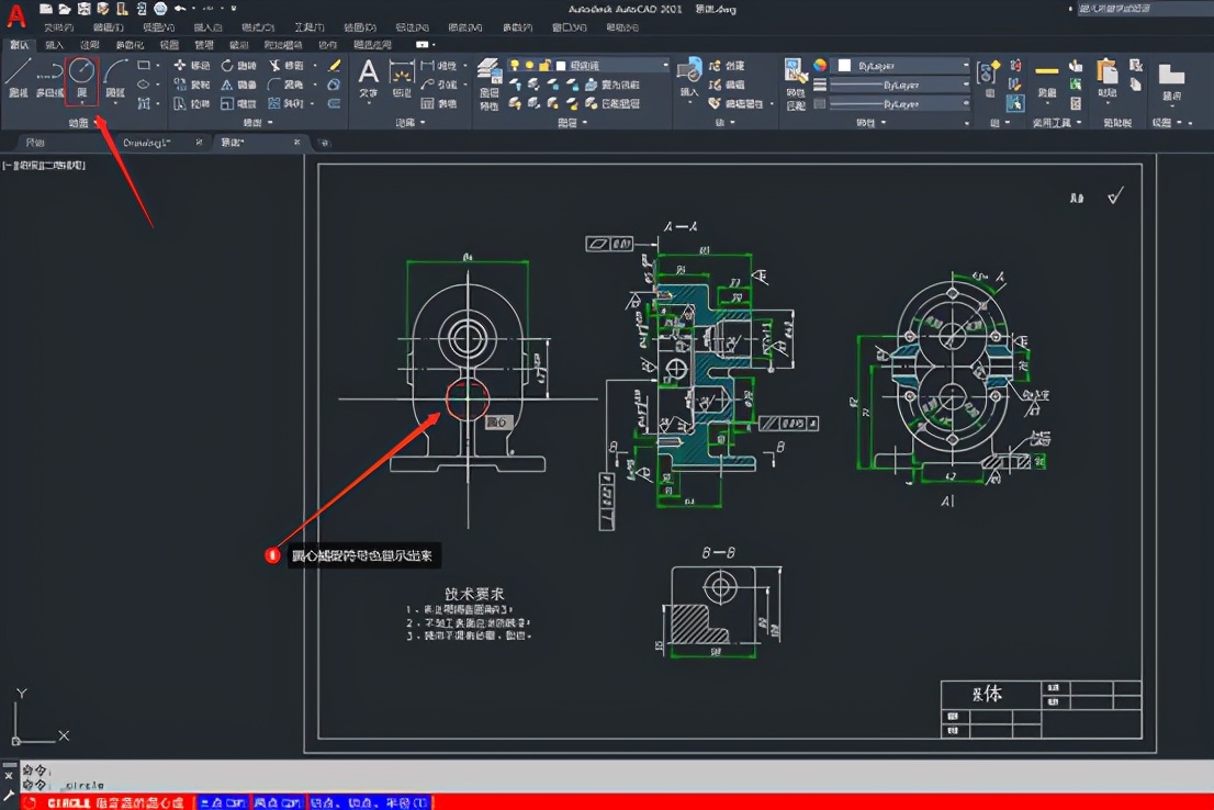 cad自动捕捉标记大小调整完没反应,cad不显示捕捉标记是怎么回事