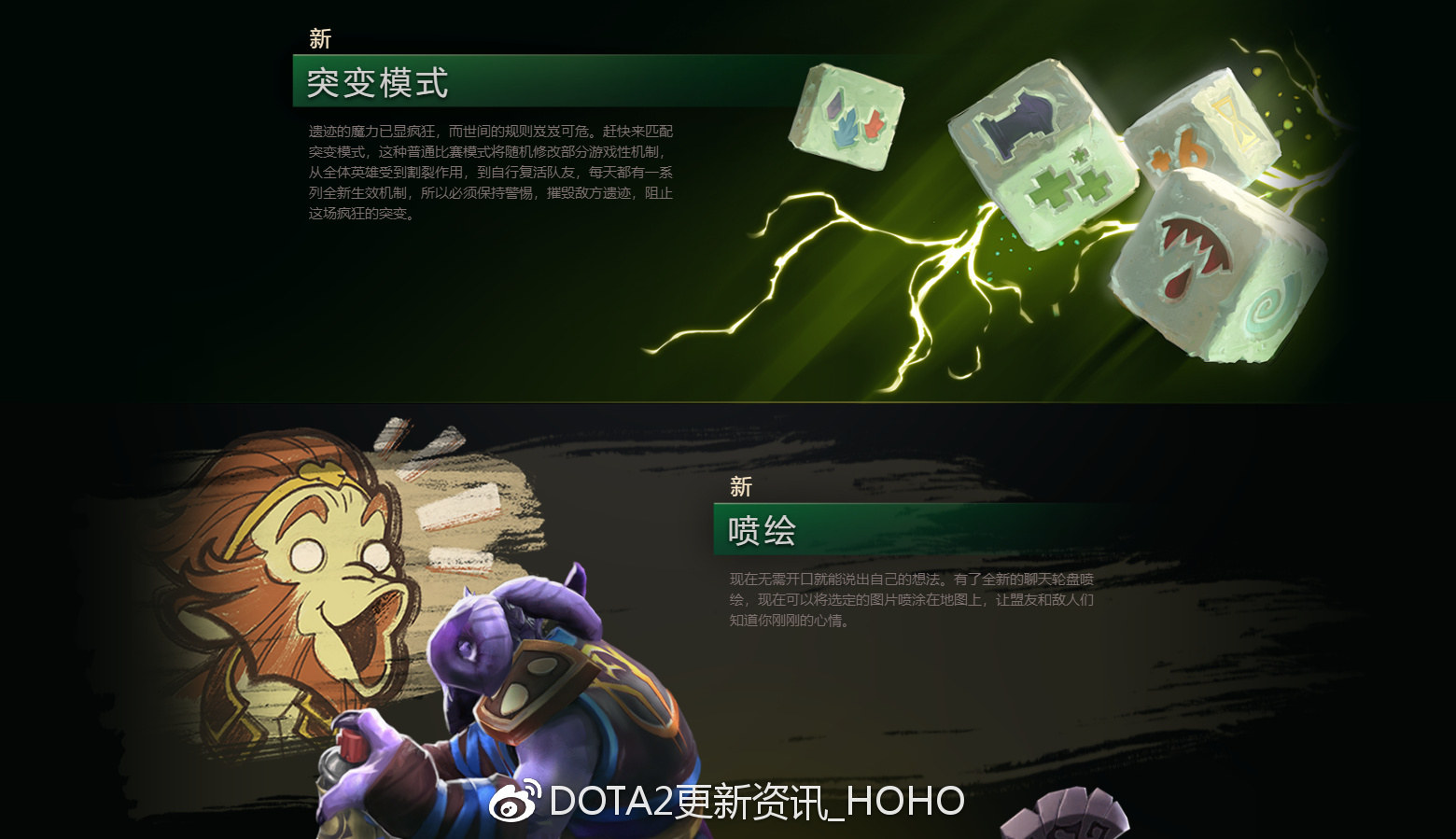 又是一年“剁手”季2018勇士令状主要内容整理