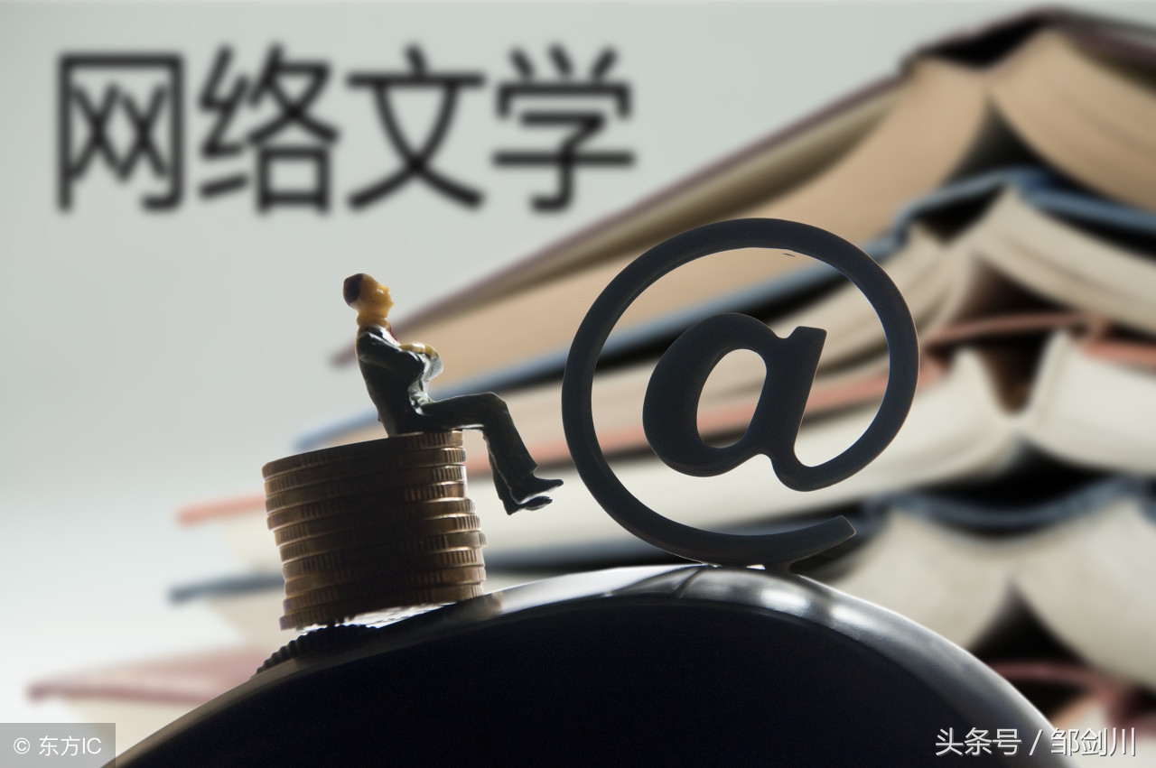 出版书籍怎么写作,出书写作