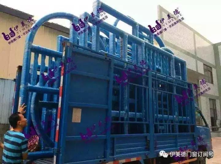 伊美德推拉门,伊美德柜门