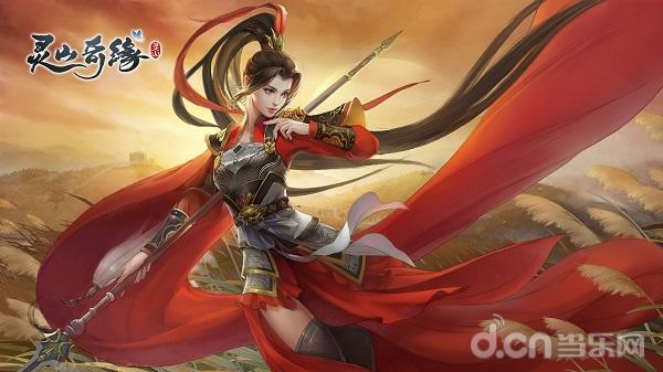 灵山奇缘值不值得去,玩了原神之后的后遗症