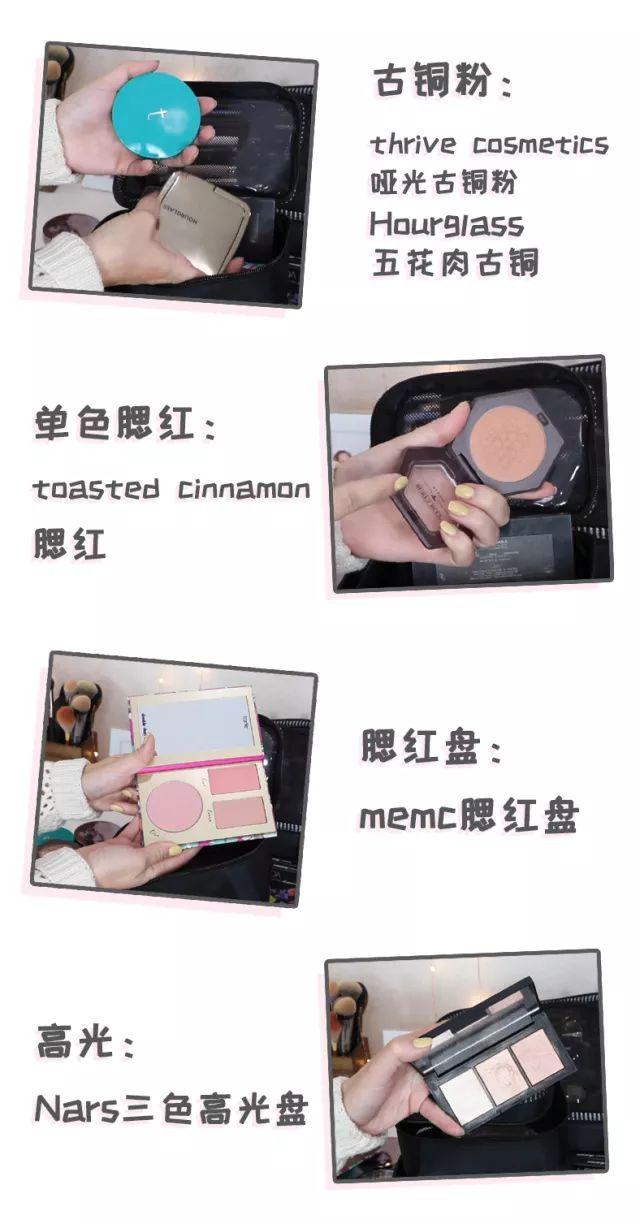 求你千万别！再！买！了！美妆博主“拿命推”的网红辣鸡