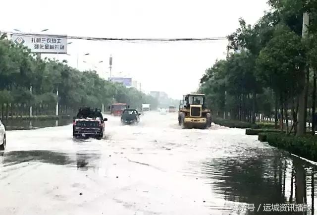 暴雨积水道路拥堵处置方案,雨天道路积水严重向哪里反映