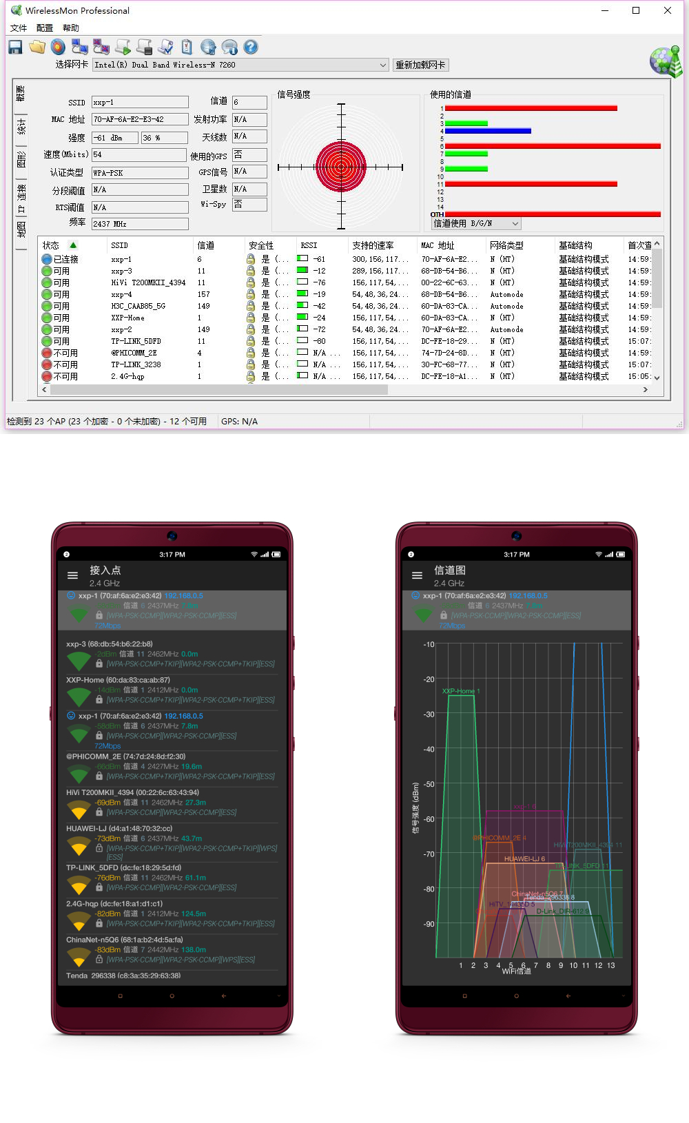 百元路由器推荐360,360千兆路由器哪款比较好