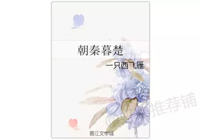 10本好看的短篇小说集,10本好看的小说