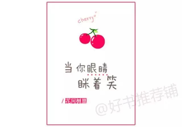 10本好看的短篇小说集,10本好看的小说