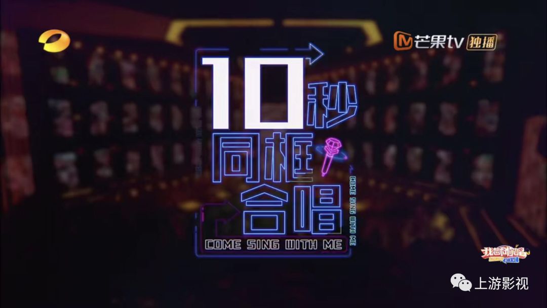 我想和你唱明星碾压素人,我想和你唱第三季素人名单