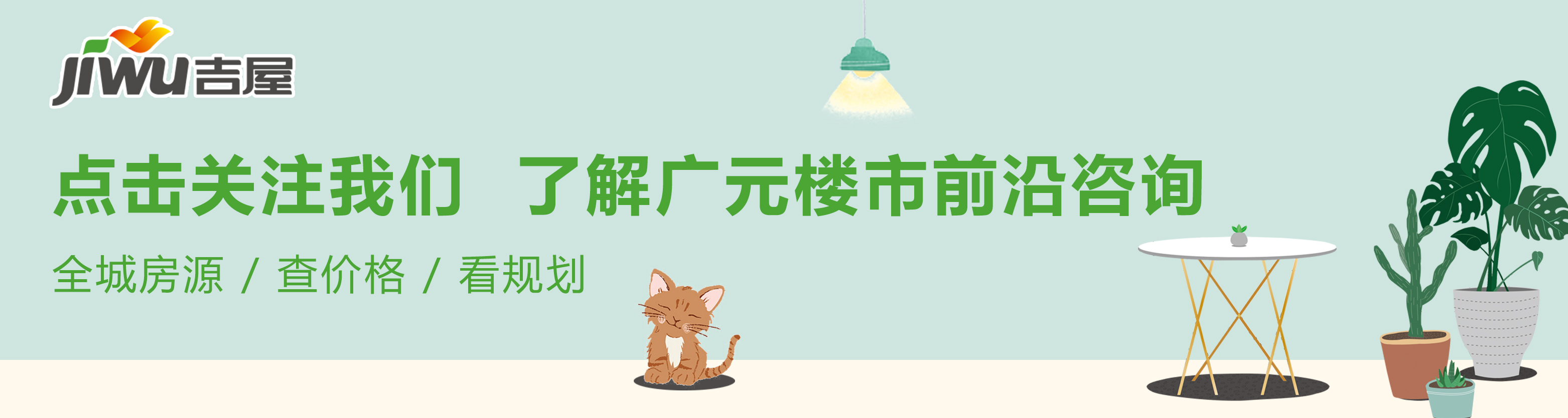 为什么好多人选择四川定居,四川人为什么都想在成都定居