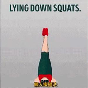 大腿粗怎么办8个腿部训练,大腿粗怎样锻炼变细