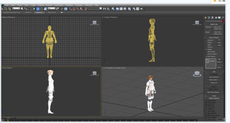 3dmax蒙皮骨架怎么变成骨骼,3dmax蒙皮如何刷权重