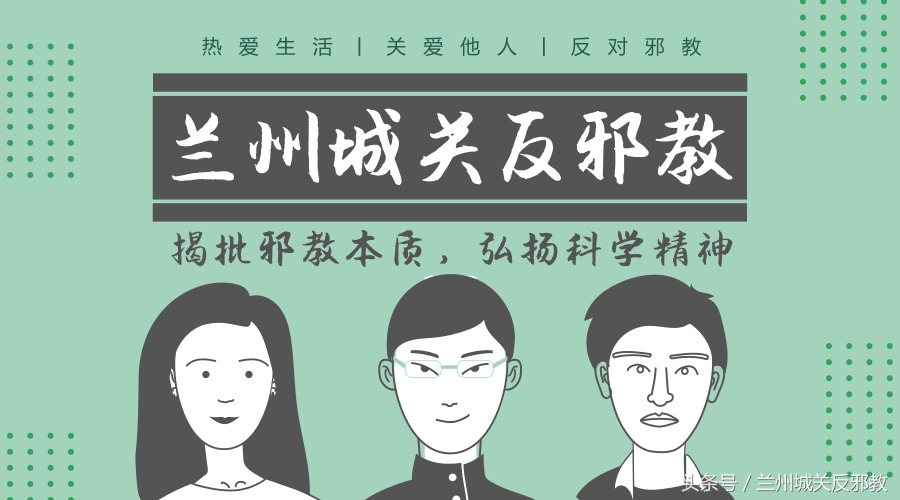 *肥药减**疑夺四人命，这些“难缠”的副作用药商不会告诉你