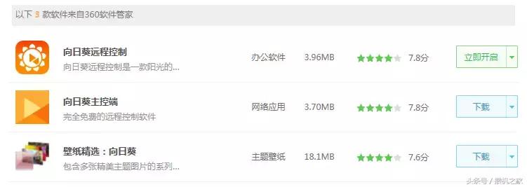 鎵嬫満杩滅▼鎺у埗鐢佃剳鍏虫満,鎵嬫満杩滅▼鎺у埗鐢佃剳鏁欑▼