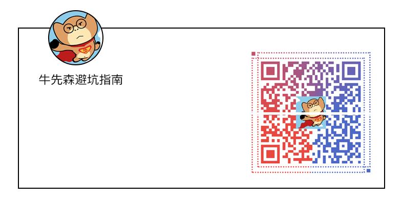 多久买保险算骗保,不是自己的保险算骗保吗