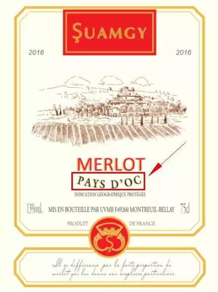 法国葡萄酒的等级,法国葡萄酒等级划分标准