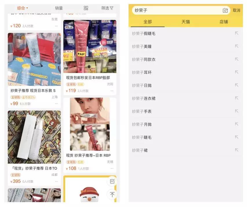 不吹不黑｜这款cosme大赏NO.1的逆龄精华好用吗？