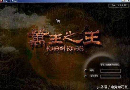 电子竞技给人的感觉,大多数人眼里的电子竞技