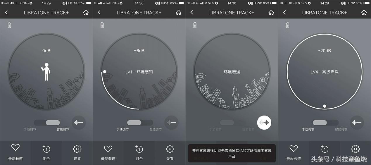 不同的人如何选择无线耳机,如何选择适合自己使用场景的耳机