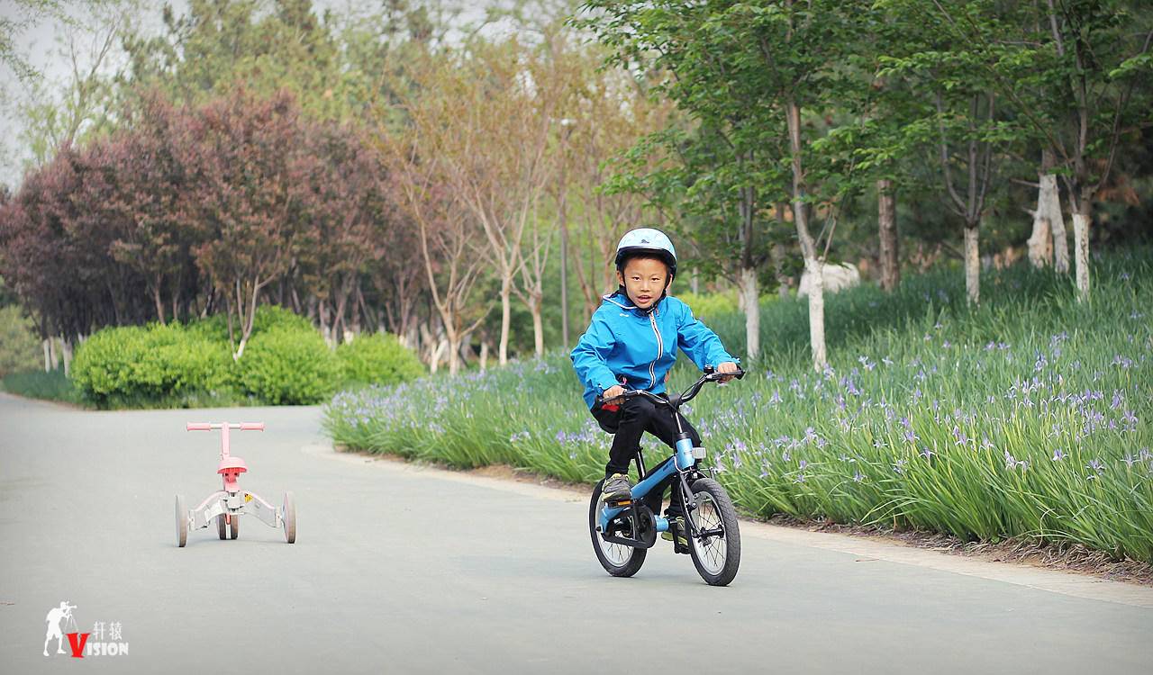 小米9号儿童自行车16寸,小米电动自行车2024新款儿童
