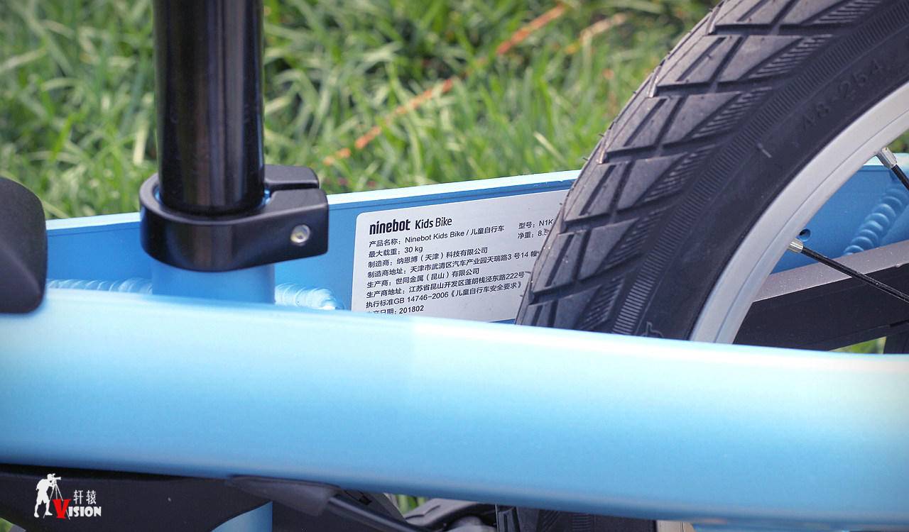 小米9号儿童自行车16寸,小米电动自行车2024新款儿童