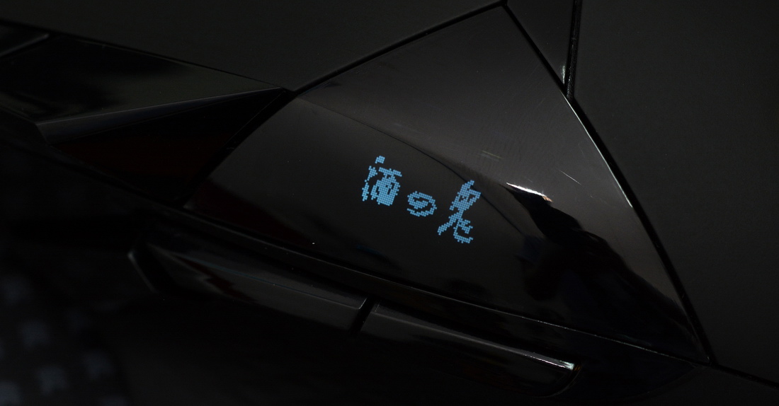 雷柏vt300g鼠标测评,阴阳轮