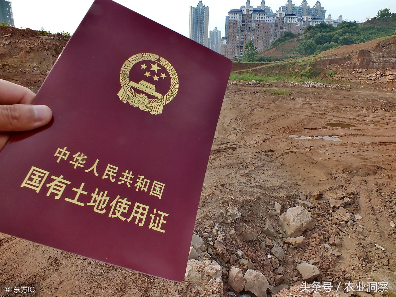 错失了农村土地确权怎么办,错过农村土地确权要怎么办