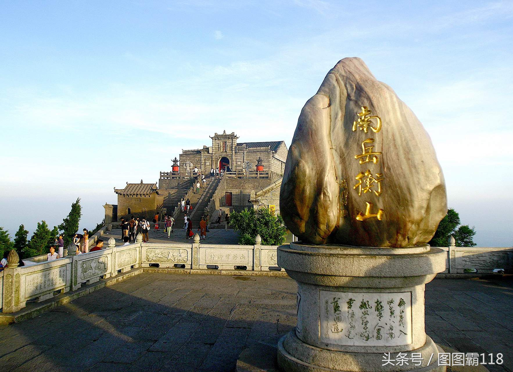 南岳衡山,南岳衡山在哪个省哪个市哪个县