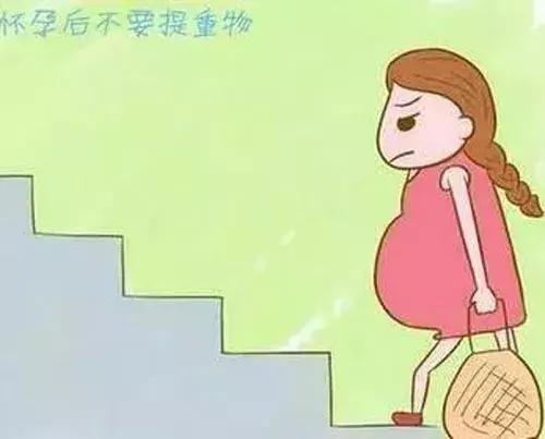 准妈妈做家务要注意安全，拖地、提重物要尽量避免