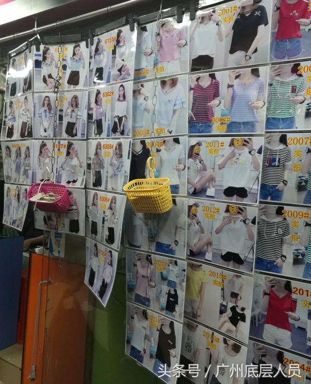 在广州生存容易吗,在广州生存有多艰难