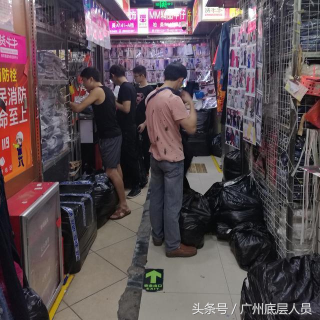 在广州生存容易吗,淘宝卖家的生存