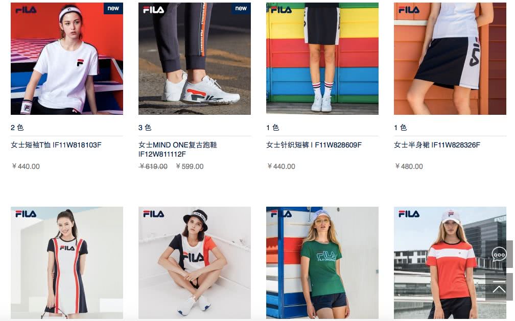 ins最火运动,最近火遍全网的运动