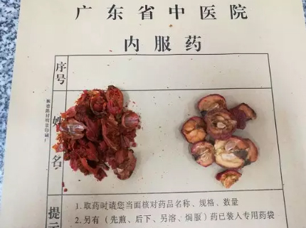 栀子中药植物,栀子能做什么