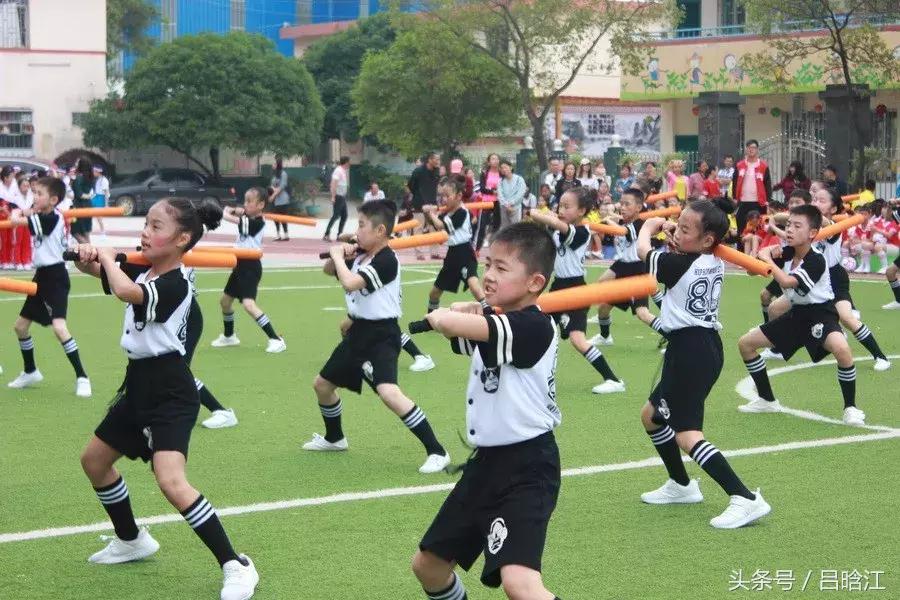 践行“阳光体育运动”，叠彩区各小学代表汇聚一堂，就为这一件事
