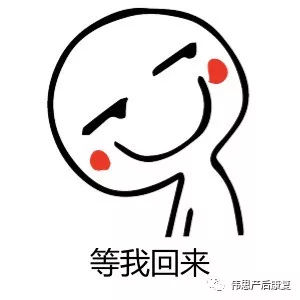 产后各种臀型,产后屁股大瘦