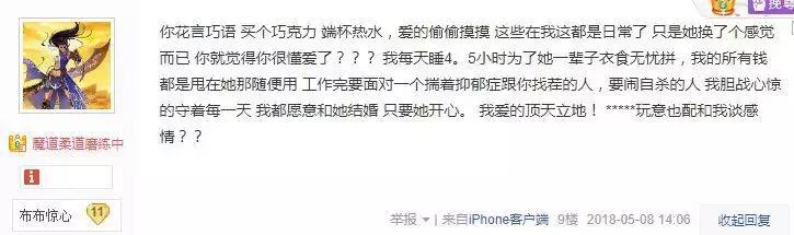 抑郁症患者出轨,抑郁症患者出轨了能离婚吗