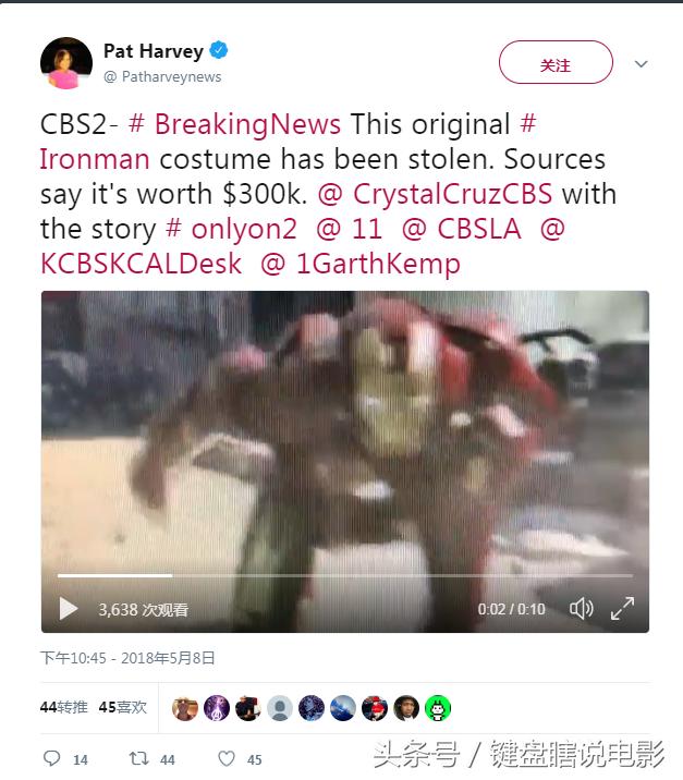 只怪有人入戏太深，价值200万的钢铁侠套装被盗，盗了卖废铁？