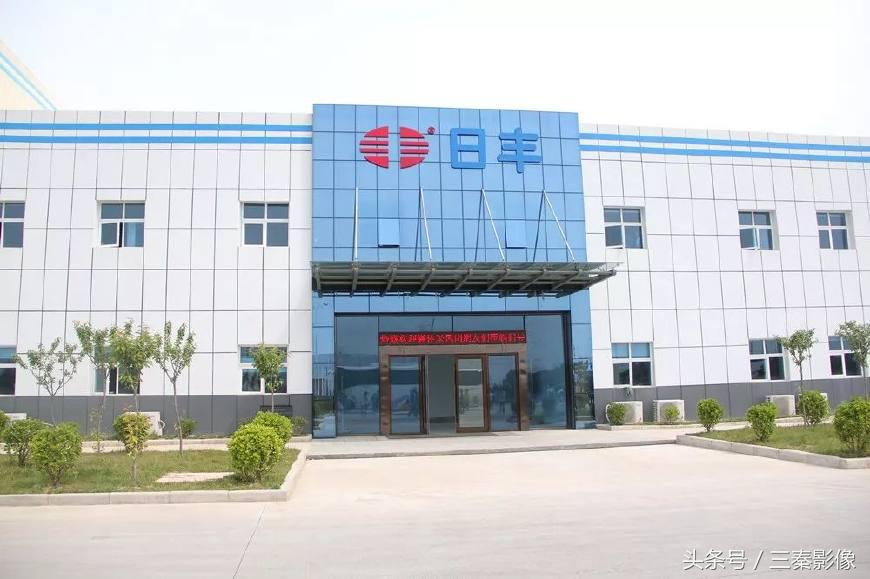 经开区酵素城,渭南经开区酵素城中国邮政