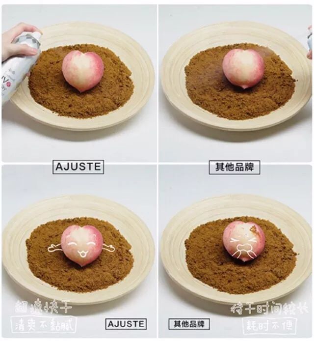 大瓶平价清爽防晒喷雾,最清爽的一款防晒喷雾