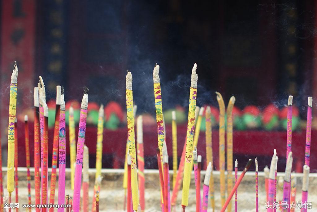 看香火风水知识,看香火看风水