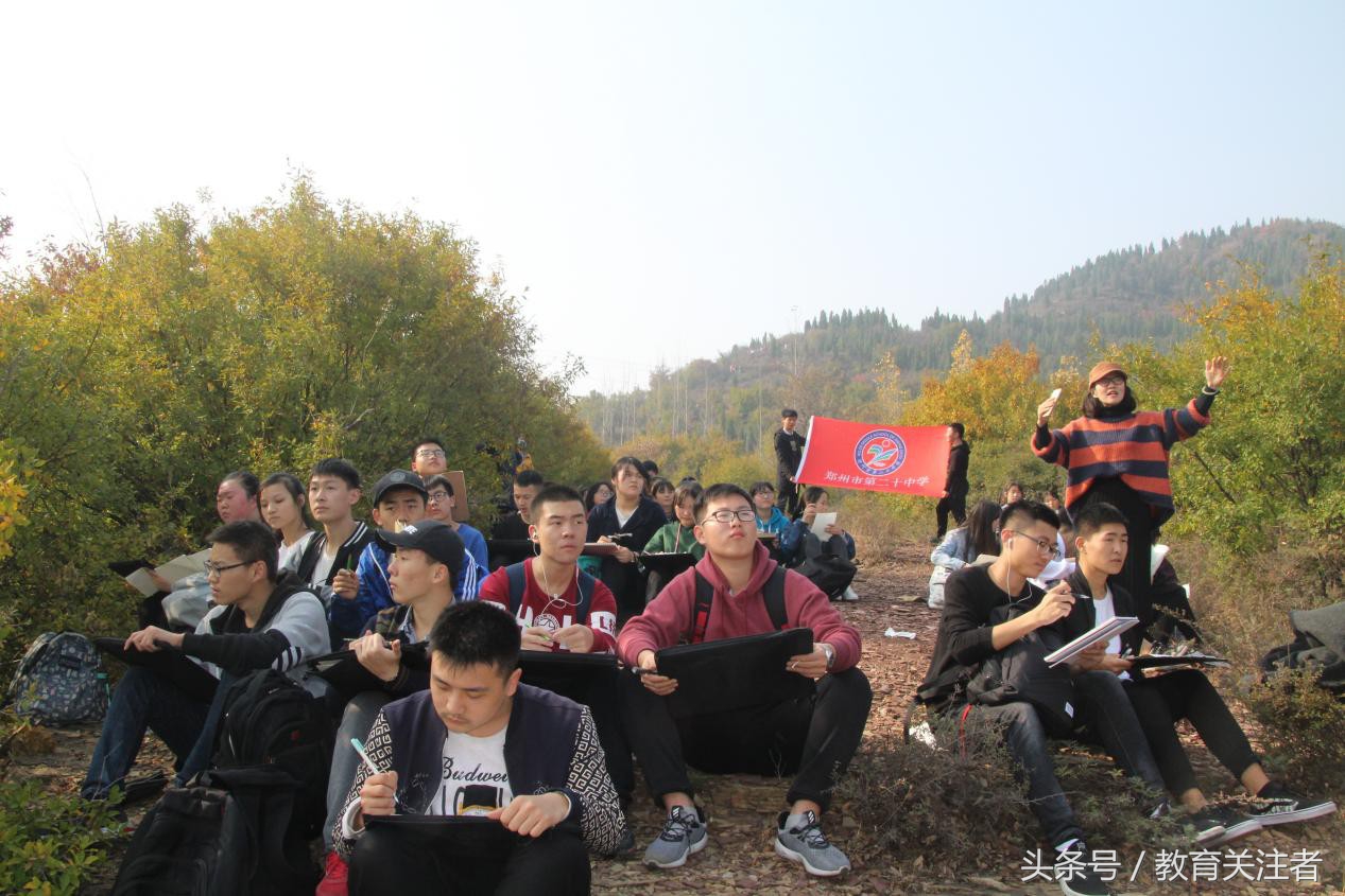 鍦ㄨ拷姹傚崜瓒婁腑璧板悜骞冲嚒鑰岄潪骞冲焊,鍦ㄨ拷姹傚崜瓒婁腑璧板悜骞冲嚒